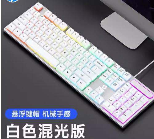 HP/惠普K500 有线机械手感键盘台式电脑外接办公电竞游戏鼠标套装